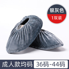 ?�q��Ь�׷����ײ�Ь�׼��ò��ɷ���ϴ�Ӻ���ĥ�W���C���҃��_��