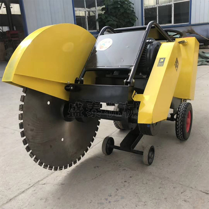 水泥路切缝机电动柴油路面切割机路沿石带升降款桩子去除机