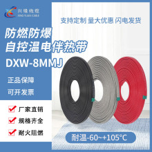 dޜ늰ᎧDXW-8MMJӟᎧ̫ܹܵ͹ܱ؎