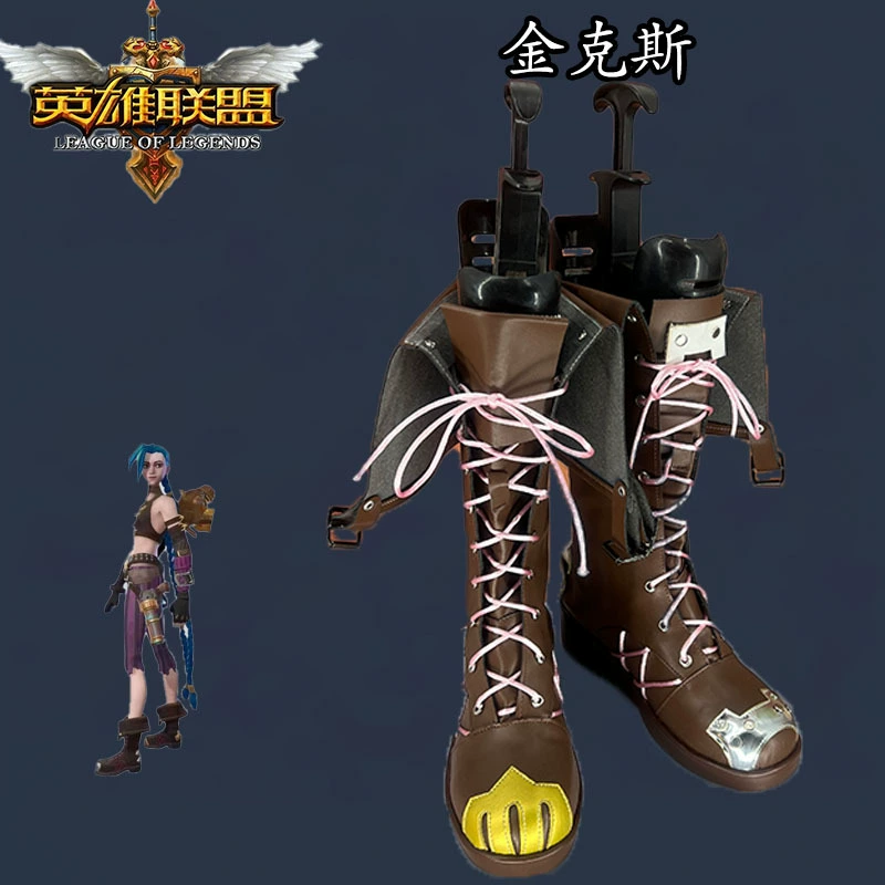 Shoes, boots, heroes, cosplay
