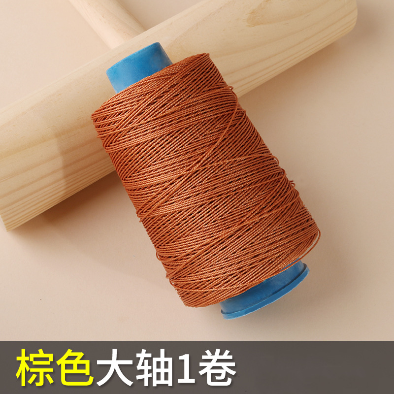 윗 신발실 큰 롤 [브라운]