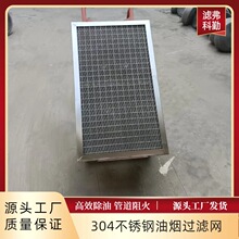 �N���͟��ܵ����W304���P䓷����^�V�W�����͟��C���;W�S��