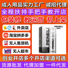 �������yɫ������ʿ�����ӕr�������ľ���F������Ȥ��Ʒ��������