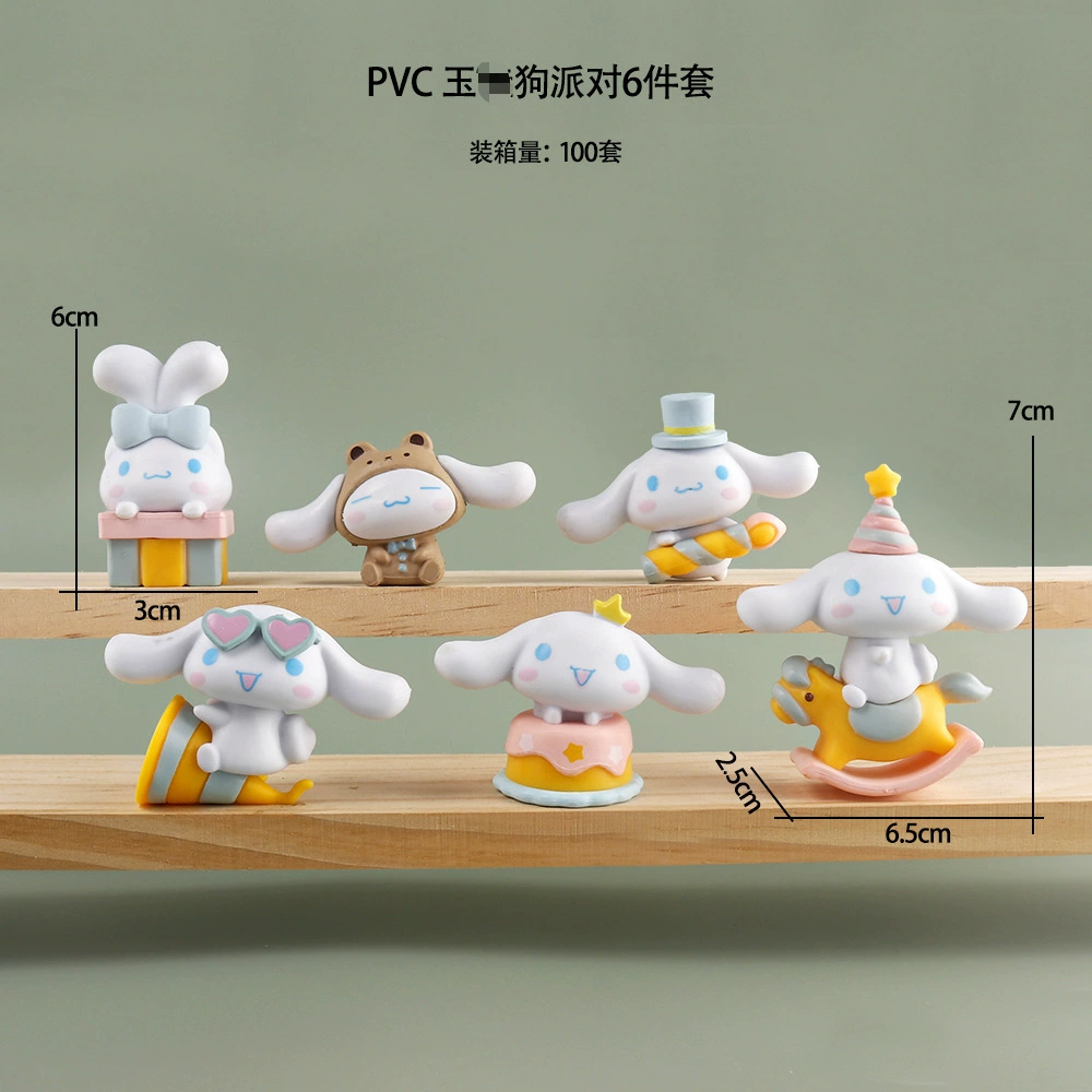 Слепая коробка фигурки (Мелодия) 3-пакет — мини-фигурки PVC с аксессуарами, разнообразные стили