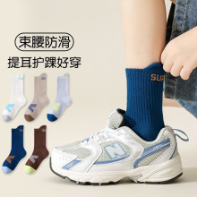 ͯ�m�Ӵ��￹����o����Ͳ�\���m��������ͯ�＾�@���m�д�ͯ���m