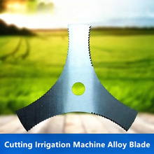 3T齿割草机刀片-耐用合金草坪割草机替换刀片草坪修剪机配件