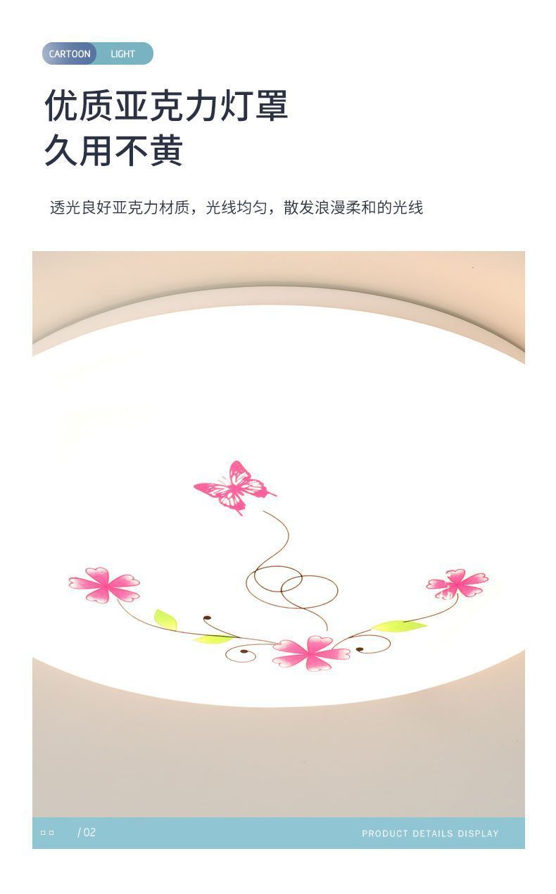 8333012d-d551-43df-a4f2-101201f9d824.jpe