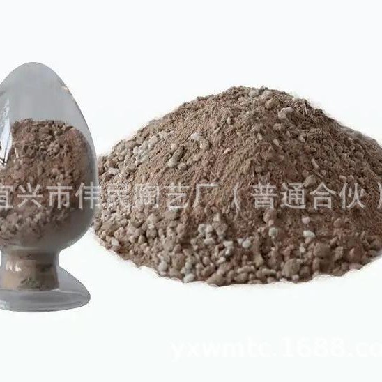 抗渗透捣打料