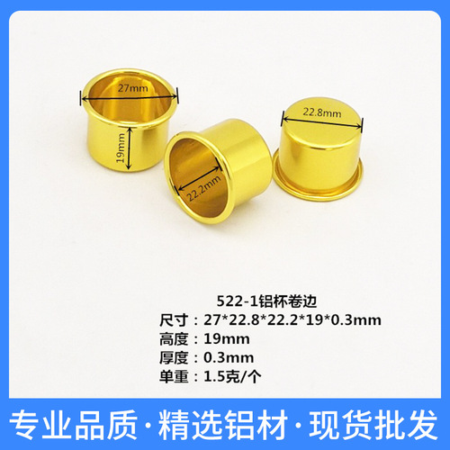 Cross-border wholesale Christmas candlestick aluminum cup base light gold crafts creative ornaments metal candle cup candle holder