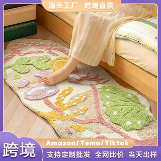 多巴胺长条植绒地毯儿童房少女衣帽间装饰地垫卧室床边隔凉防滑毯