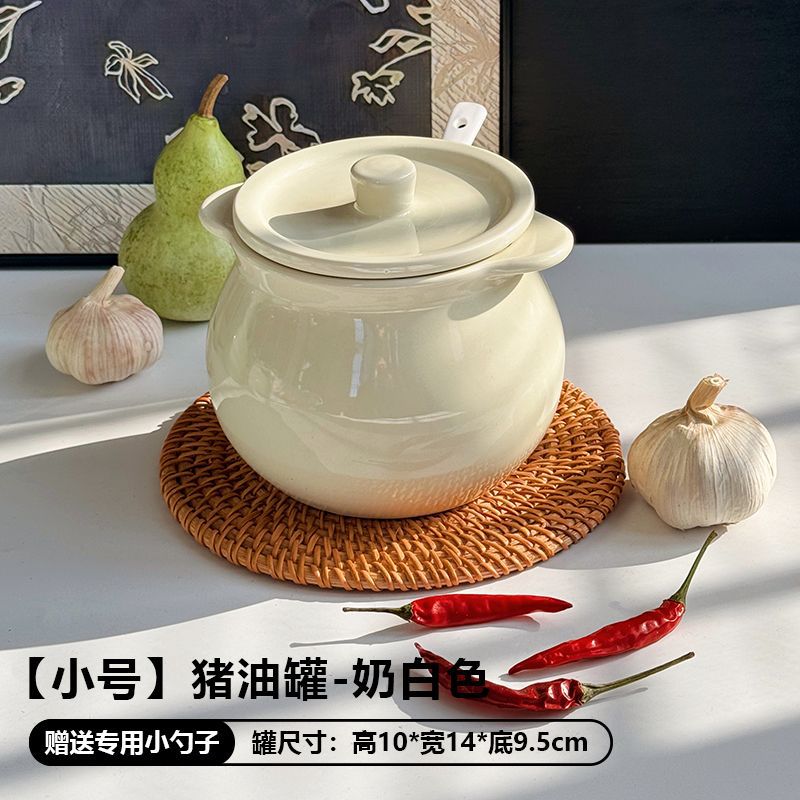 스몰 사이즈-우유 흰색-약 700ml 특별한 숟가락을 보내