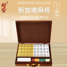 ���}�¼����錢�Ƽ����ִ��R������/�|�ρ��錢 ����/�w �����錢