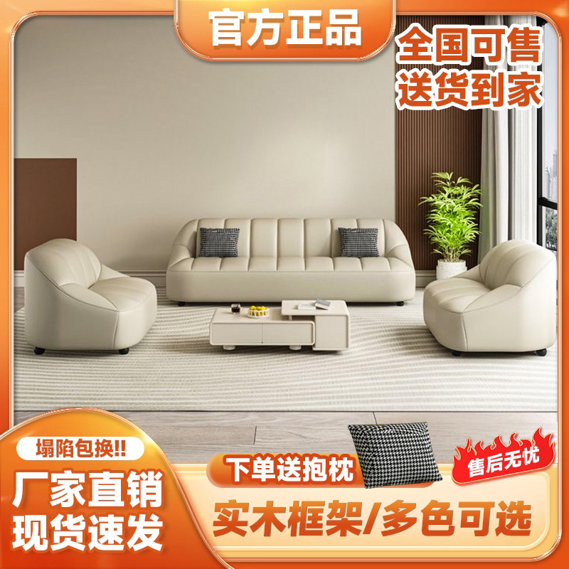 现代简约办公小户型家用沙发店铺前台接待会客休息区商务沙发工厂