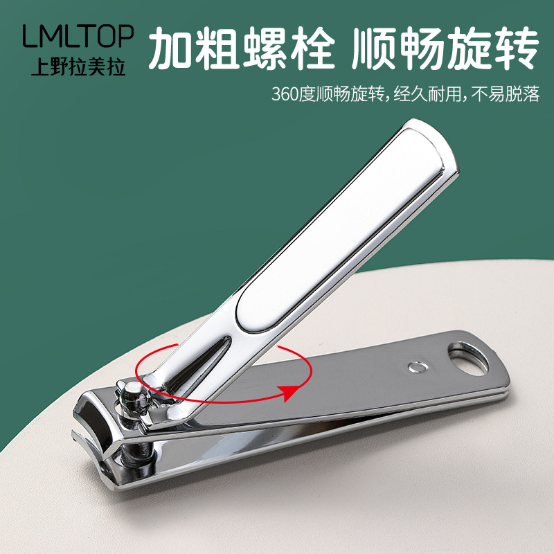 LMLTOP moda cortaúñas de acero inoxidable cortaúñas herramientas de manicura al por mayor C0179