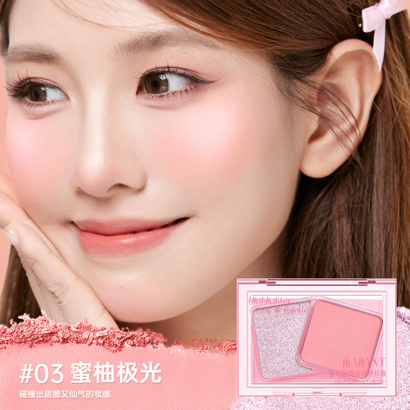 Ke Lauder Oxygen Powder, rubor de mejillas brillantes, naturalmente tierno y tridimensional, brillo, rubor coreano, maquillaje cosmético