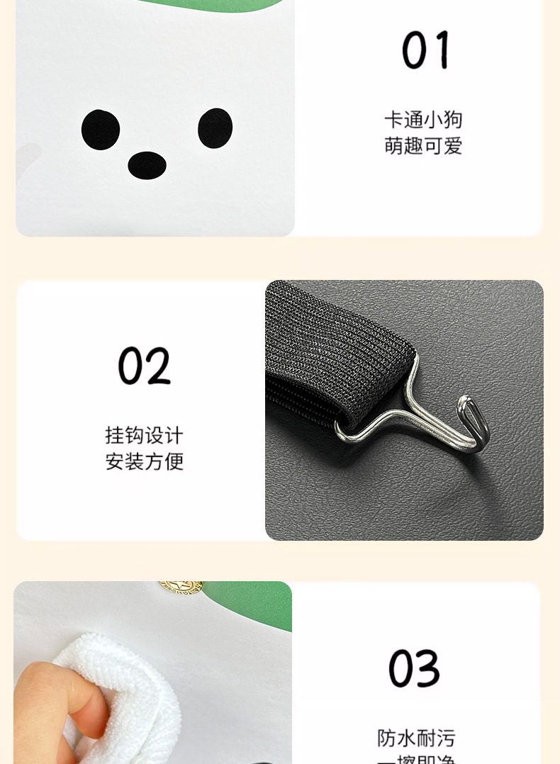 Green Hat Puppy Car Anti-kick Pad Universal Rear Seat Seat Back Anti-dirty Protective Pad Car Rear Seat Protective Pad