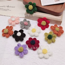 饰品配件;DIY服饰;娃娃配饰