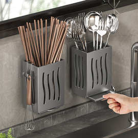 厨房筷子架筷子筒挂墙式刀架筷桶一体菜板架刀架挂墙收纳整理