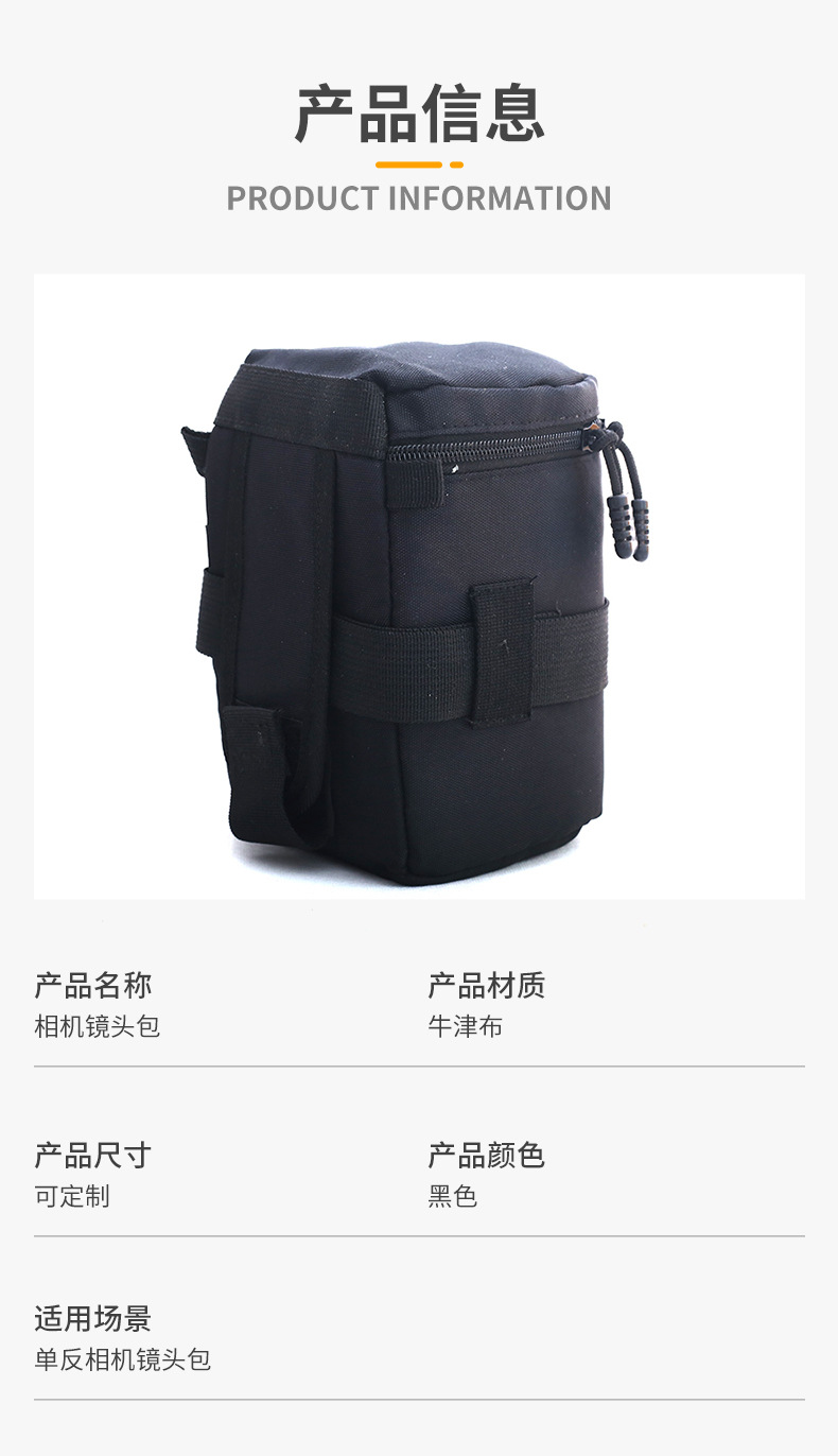 单反相机镜头袋镜头包加厚防震镜头筒保护套镜头保护袋镜头收纳包