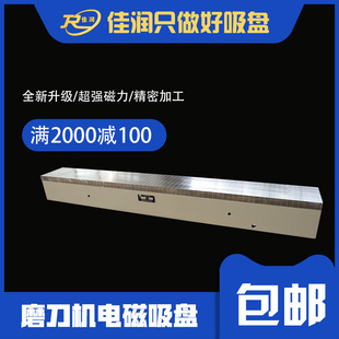 200&times;1000 늴Ŵ�̨ ĥ���C���Ï�������늴����P���
