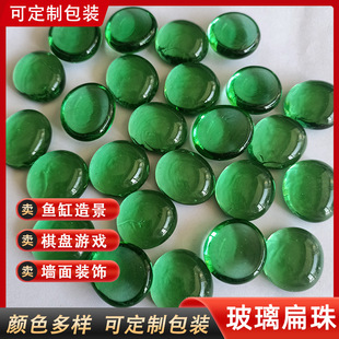 ��ɫ��������17-19mmˮ����������������ˮ���b�ĥɰ��ƽ������