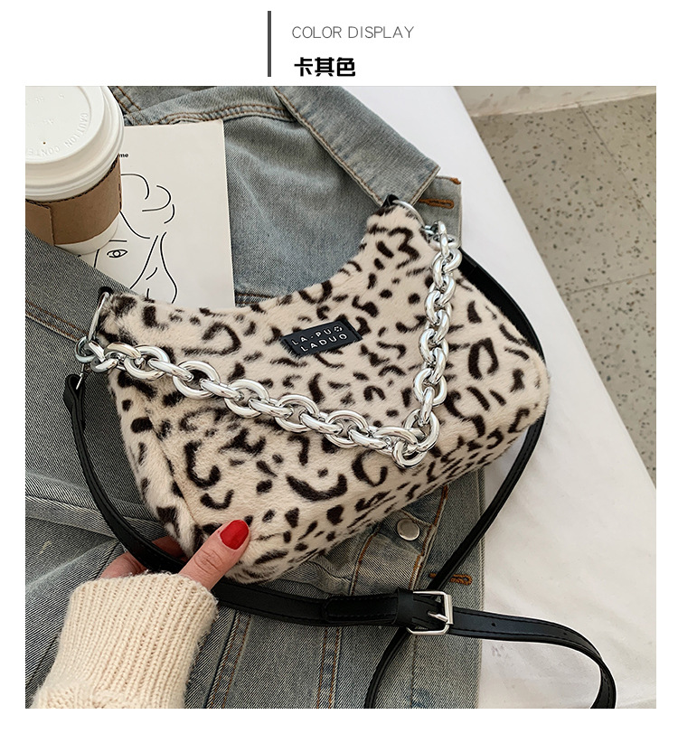 Plush Bag Female Autumn And Winter 2021 New Thick Chain One Shoulder Messenger Underarm Bag display picture 16