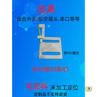 ȫ�뺽�ղ��^���әC��ĸ��DB�^�ԄӺ��a�����C���΢���_�P���ξ�