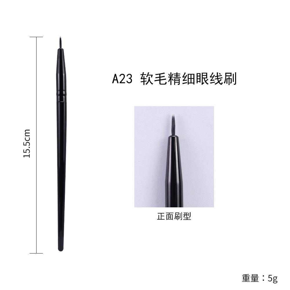 Brush de maquillaje especial transfronterizo, vellón suave, serie de luz estrellada, brocha de maquillaje completamente negra, juego de combinación libre único en stock