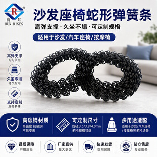 ɳ�l���ι��Ώ���10���bɳ�l�����߻�3.6/3.8/4.0mm���� �Ҿ����