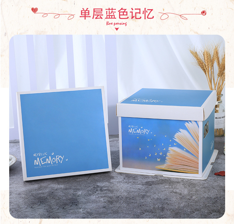 蛋糕盒 (41).jpg