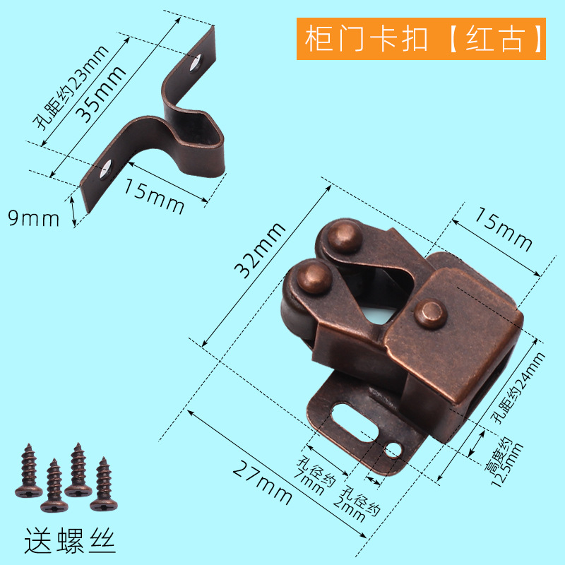 puerta de tocador de perlas puerta de tocador de armario puerta de succión de botón de sujeción de resorte magnético imán puerta invisible puerta de succión de tocador rebote