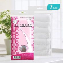 ���z��һ���ԃ�ѝ�������b���ןo�����o����ϴ�Ւ����l�t��