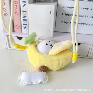 10cm�㽶���ް��ɐ��޻����޹����ռ{�����ë�q��ż�Q�b�����