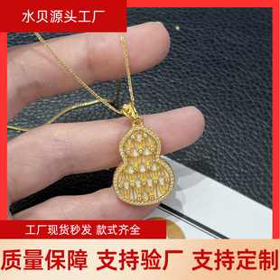 ͨ�w18K�����U�մ������J��ؐĪɣ�����ʽ�au750��Ůˮؐ�S��