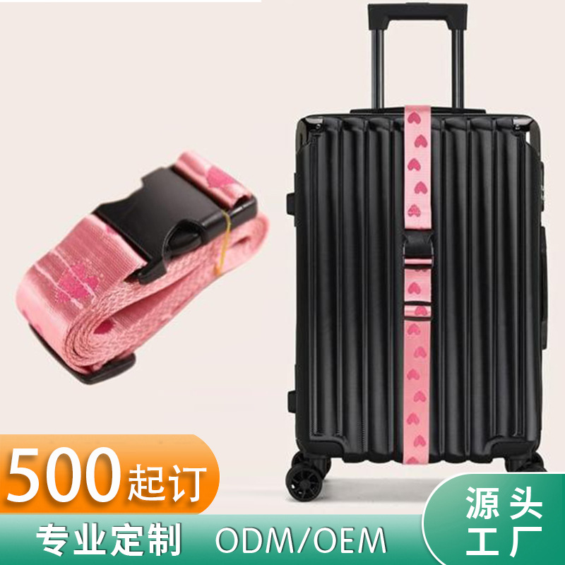 Customized Cross-Border Hot-Selling Suitcase Strap with Polyester Printing Reinforced Anti-Opening Checked Anti-Theft Suitcase Strap