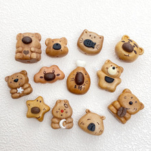 ��ͨľ�^diy����Ʒ����耳׿ۿ��ȶ�С�~��̴��؈�����i������