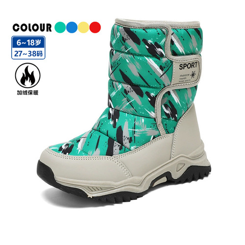 Children's and Boys' Warm Fleece Waterproof Cotton Boots with Thick Padding for Snow and Skiing