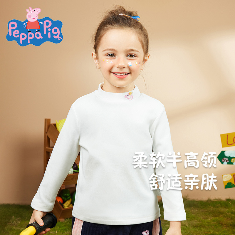 Peppa pig children's undershirt baby spring and autumn children's long-sleeved T-shirt shirt boys and girls half high neck shirt