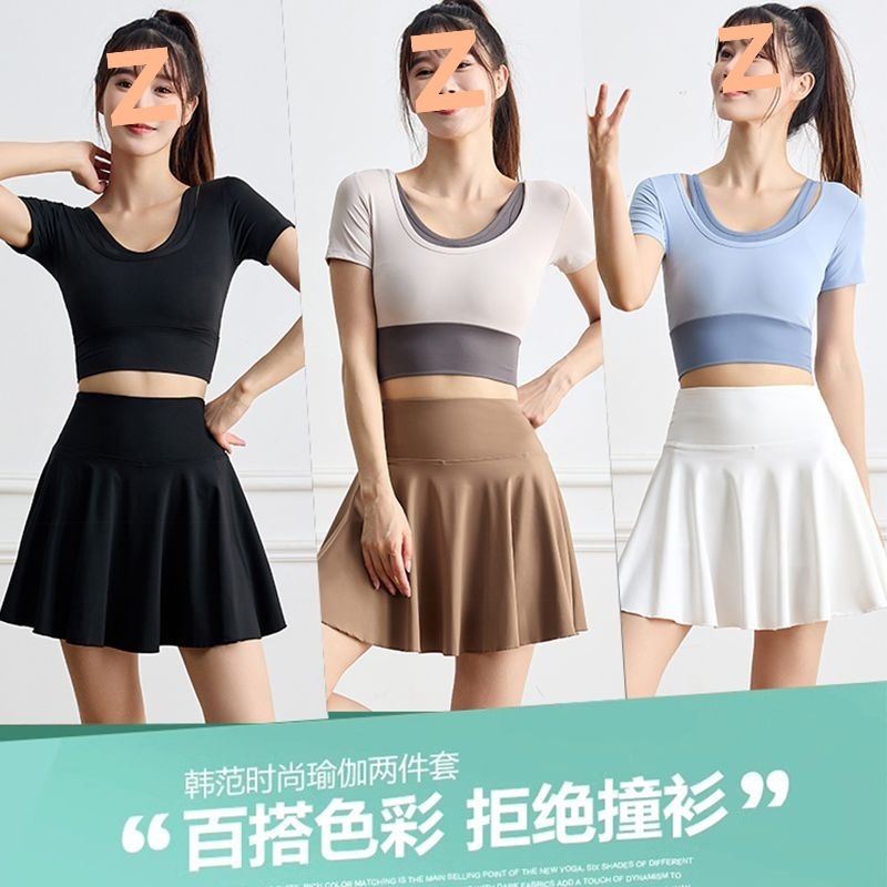 运动短裙女网球服套装速干百褶裙瑜伽半身裙防走光跑步健身羽毛球|undefined