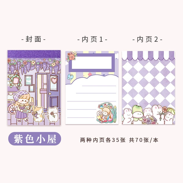 Purple hut
