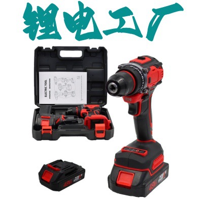充电式无线锂电电动扳手冲击扳手大扭力汽车木工扳手脚手架子工