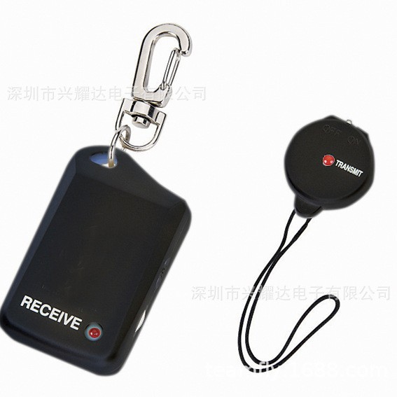 供应厂家直销小孩防丢器 儿童防拐 手机 钥匙 防丢