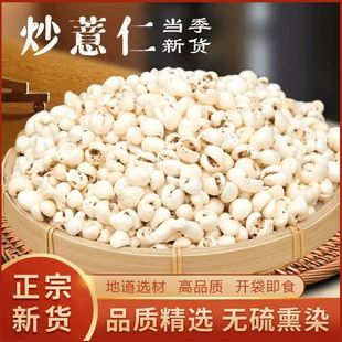 ޲���׳���޲�׻��_����ʳ�o�������eС��ʳԴ�^�S�����lһ�����l