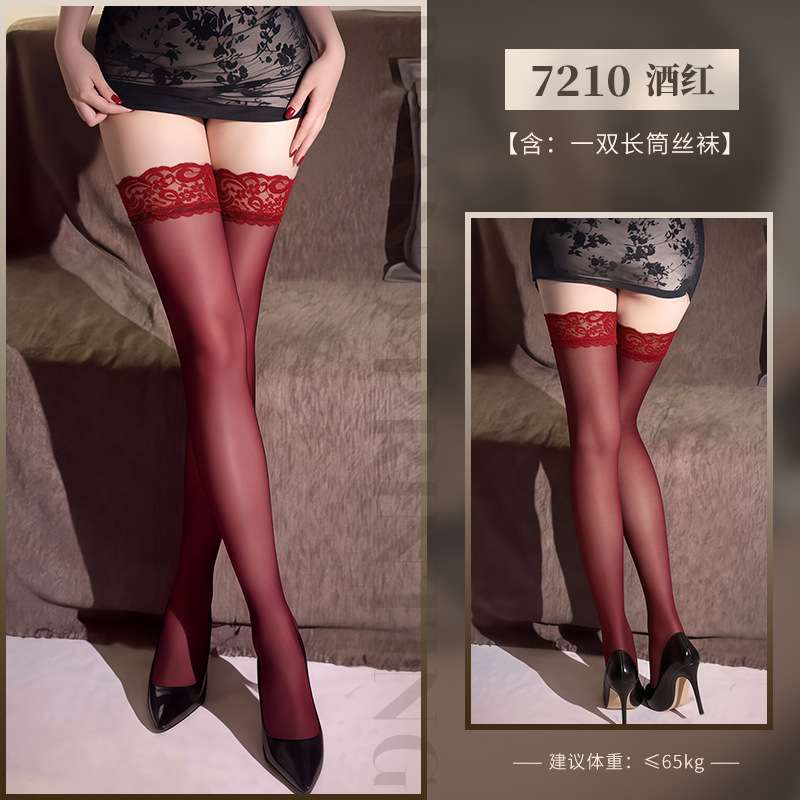 Lingería de mujer de encaje de cabina, medias, uniformes sexy, seducción 7210 500 pcs / caja image 9