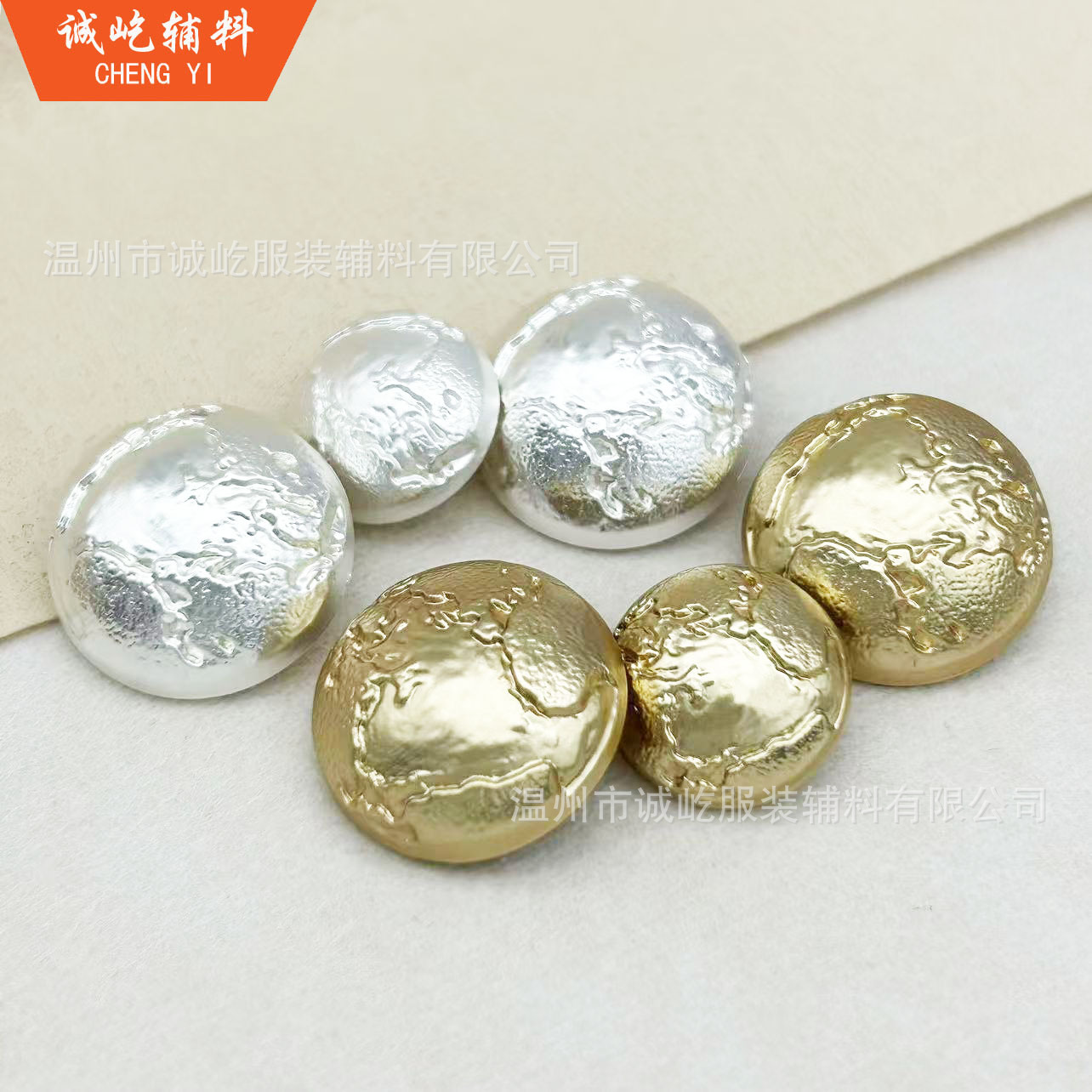 微信图片_20241223144440