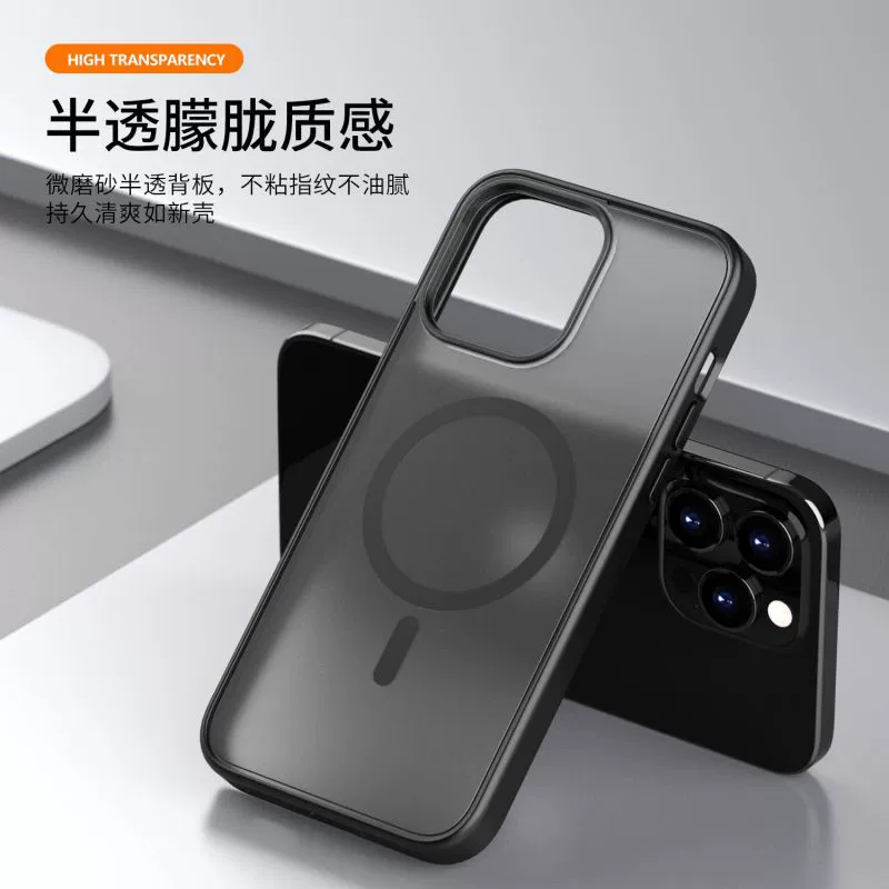 Apple, совместимый чехол для телефона, iphone15, матовый защитный чехол, 15promax, падение защита