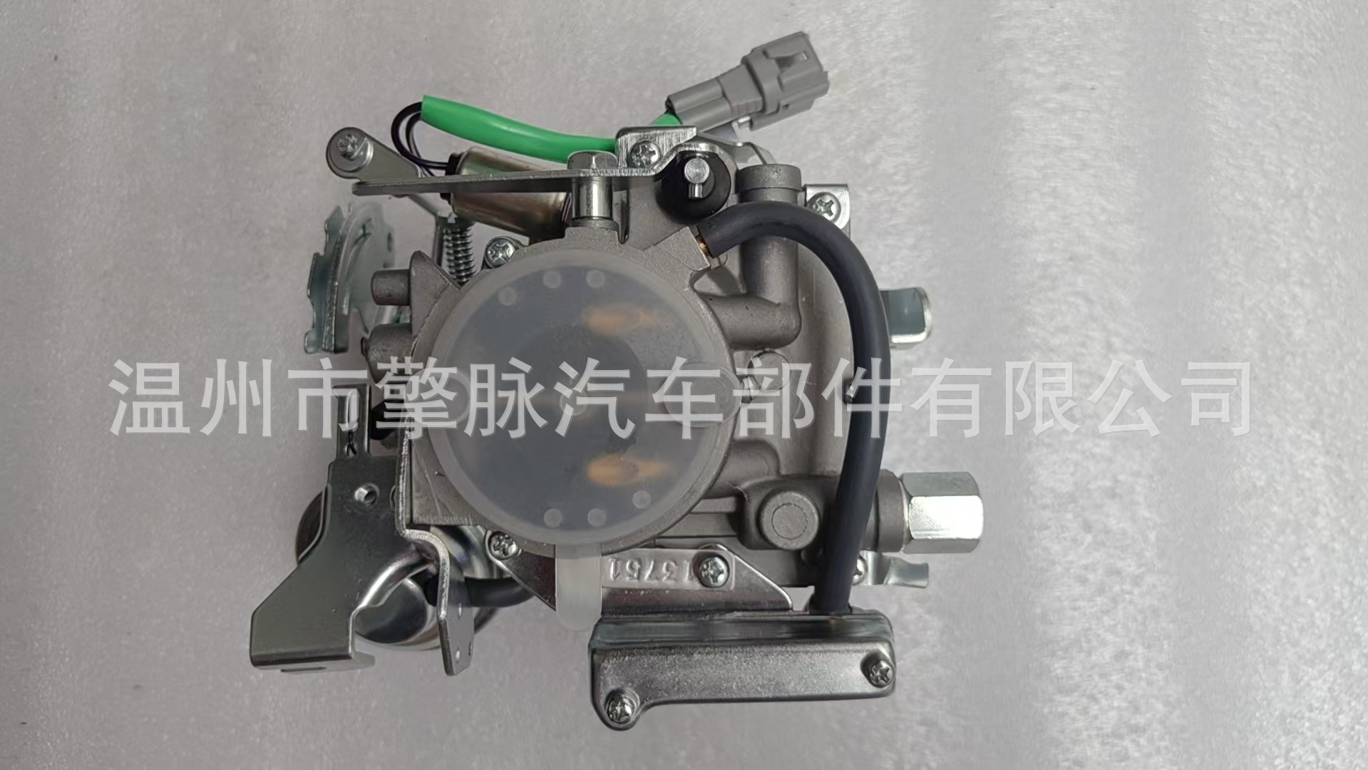 Carburetor 21100-13751 21100-13750 Suitable for 4K 5K Engines