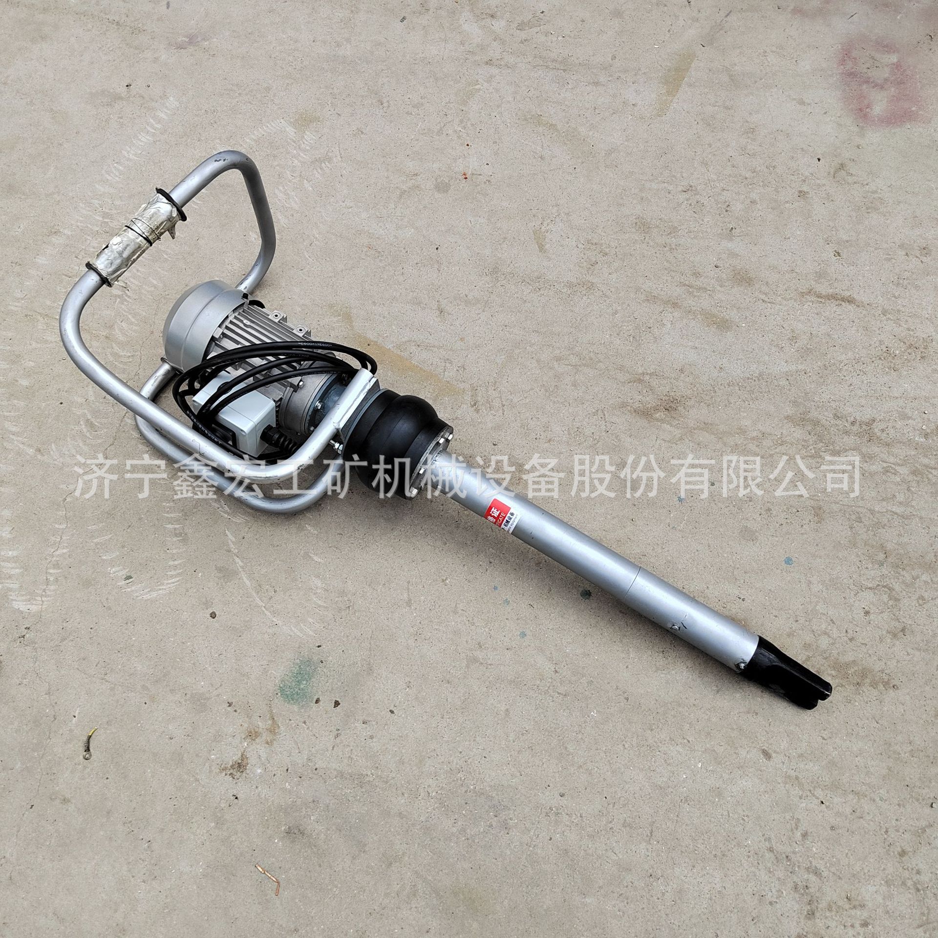 20230406李雪雪380V电动捣固镐 (1).jpg