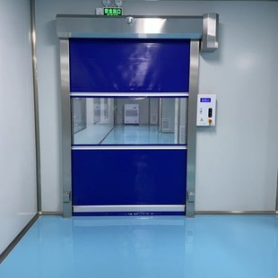 Pvc Fast Rolling Shutter Door Radar Sensor Automatic Door Soft Curtain Partition High-Speed Lift Door Dust-Free Workshop Fast Door
