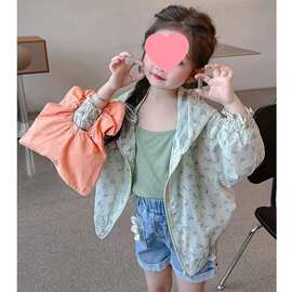 防晒衣女童夏装2024新款宝宝夏季防晒服薄透气空调皮肤衣儿童外套